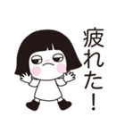 日常よく使う言葉 。No.6（個別スタンプ：9）