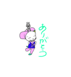 ついつい押しちゃう王道な毎日かぶりー（個別スタンプ：6）