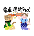猫さんと猫ちゃんの言い訳（個別スタンプ：2）