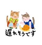 猫さんと猫ちゃんの言い訳（個別スタンプ：6）