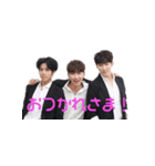 Apeace（個別スタンプ：13）