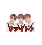 Apeace（個別スタンプ：16）