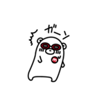 ミライクマ3兄弟（個別スタンプ：8）