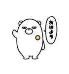 ミライクマ3兄弟（個別スタンプ：13）