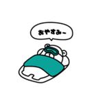 ミライクマ3兄弟（個別スタンプ：14）