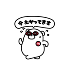 ミライクマ3兄弟（個別スタンプ：21）