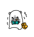 ミライクマ3兄弟（個別スタンプ：30）
