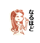 Yes,Andするティーチャーズ（個別スタンプ：14）