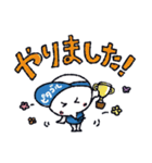 ピタゴルくん（個別スタンプ：28）