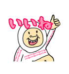 チームえど2（個別スタンプ：6）