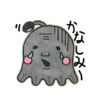 深星魚くん（個別スタンプ：2）