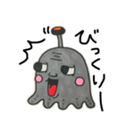 深星魚くん（個別スタンプ：3）