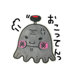 深星魚くん（個別スタンプ：4）