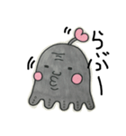深星魚くん（個別スタンプ：6）