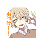 あるちゃんと友達（個別スタンプ：3）