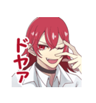 あるちゃんと友達（個別スタンプ：4）