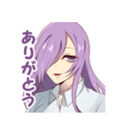 あるちゃんと友達（個別スタンプ：6）