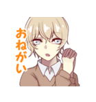 あるちゃんと友達（個別スタンプ：7）