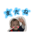 kouki.stamp.hnn0605（個別スタンプ：2）