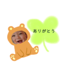 kouki.stamp.hnn0605（個別スタンプ：6）