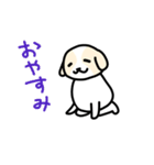 おとなしい犬（個別スタンプ：40）