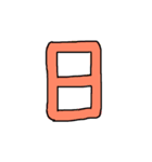漢字 1（個別スタンプ：4）