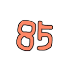 漢字 1（個別スタンプ：14）