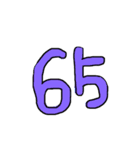 漢字 1（個別スタンプ：18）