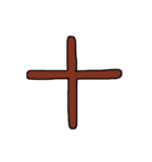 漢字 1（個別スタンプ：36）