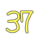 漢字No.4（個別スタンプ：2）