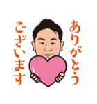 営業0036（個別スタンプ：2）