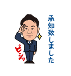 営業0036（個別スタンプ：3）