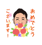 営業0036（個別スタンプ：7）
