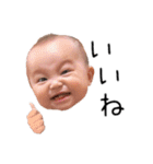 いろちゃんのいちにち3（個別スタンプ：2）