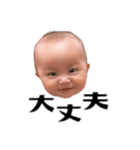 いろちゃんのいちにち3（個別スタンプ：3）