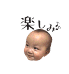 いろちゃんのいちにち3（個別スタンプ：4）