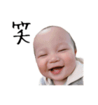 いろちゃんのいちにち3（個別スタンプ：5）