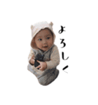 いろちゃんのいちにち3（個別スタンプ：7）