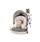 いろちゃんのいちにち3（個別スタンプ：16）
