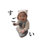 いろちゃんのいちにち3（個別スタンプ：17）