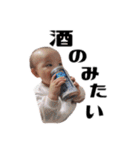 いろちゃんのいちにち3（個別スタンプ：19）