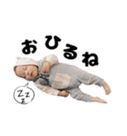 いろちゃんのいちにち3（個別スタンプ：20）