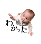 いろちゃんのいちにち3（個別スタンプ：21）