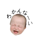いろちゃんのいちにち3（個別スタンプ：22）
