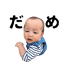 いろちゃんのいちにち3（個別スタンプ：23）