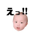 いろちゃんのいちにち3（個別スタンプ：24）