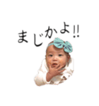いろちゃんのいちにち3（個別スタンプ：26）