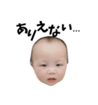いろちゃんのいちにち3（個別スタンプ：27）