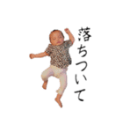 いろちゃんのいちにち3（個別スタンプ：33）