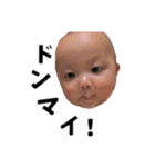 いろちゃんのいちにち3（個別スタンプ：35）